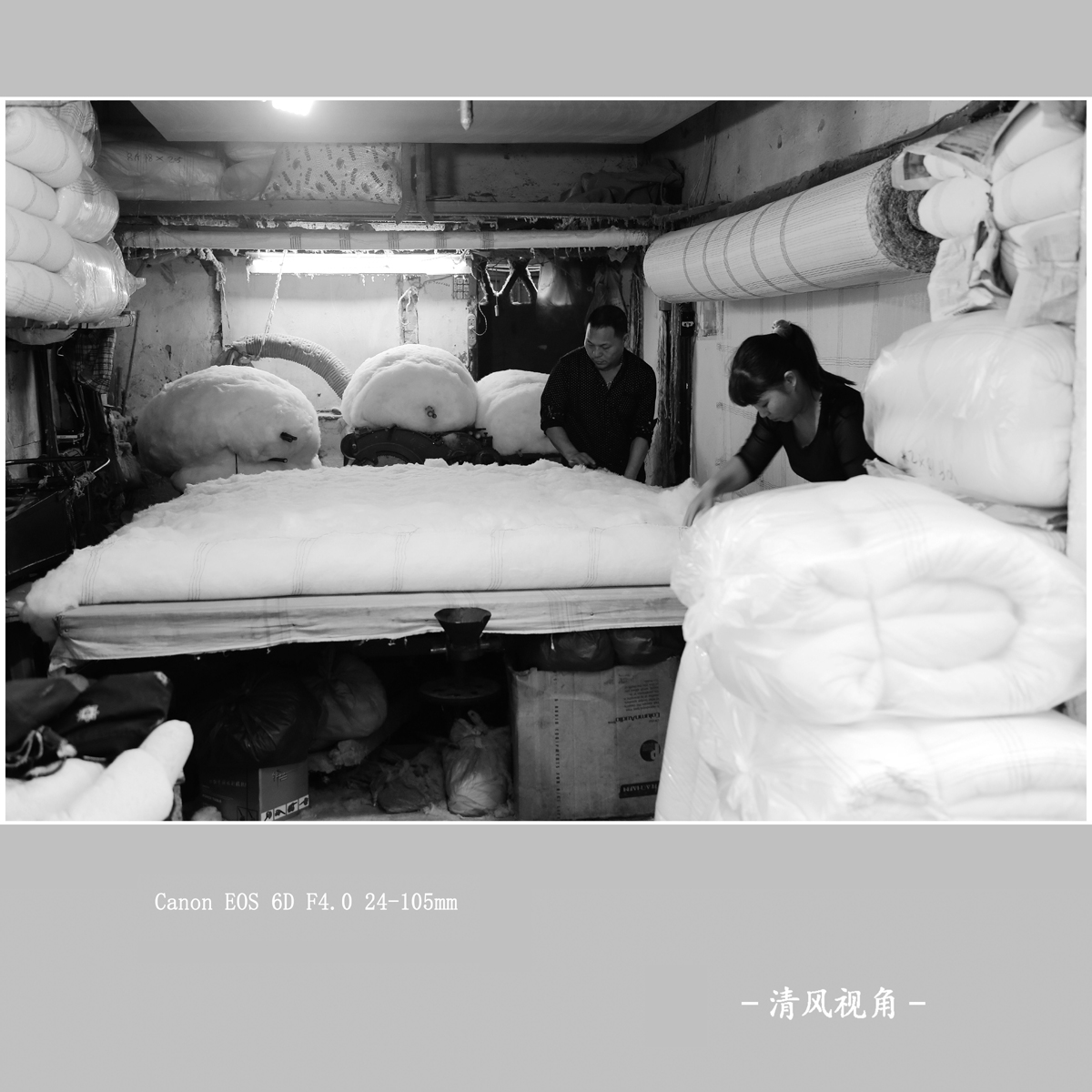 青田老街_4803