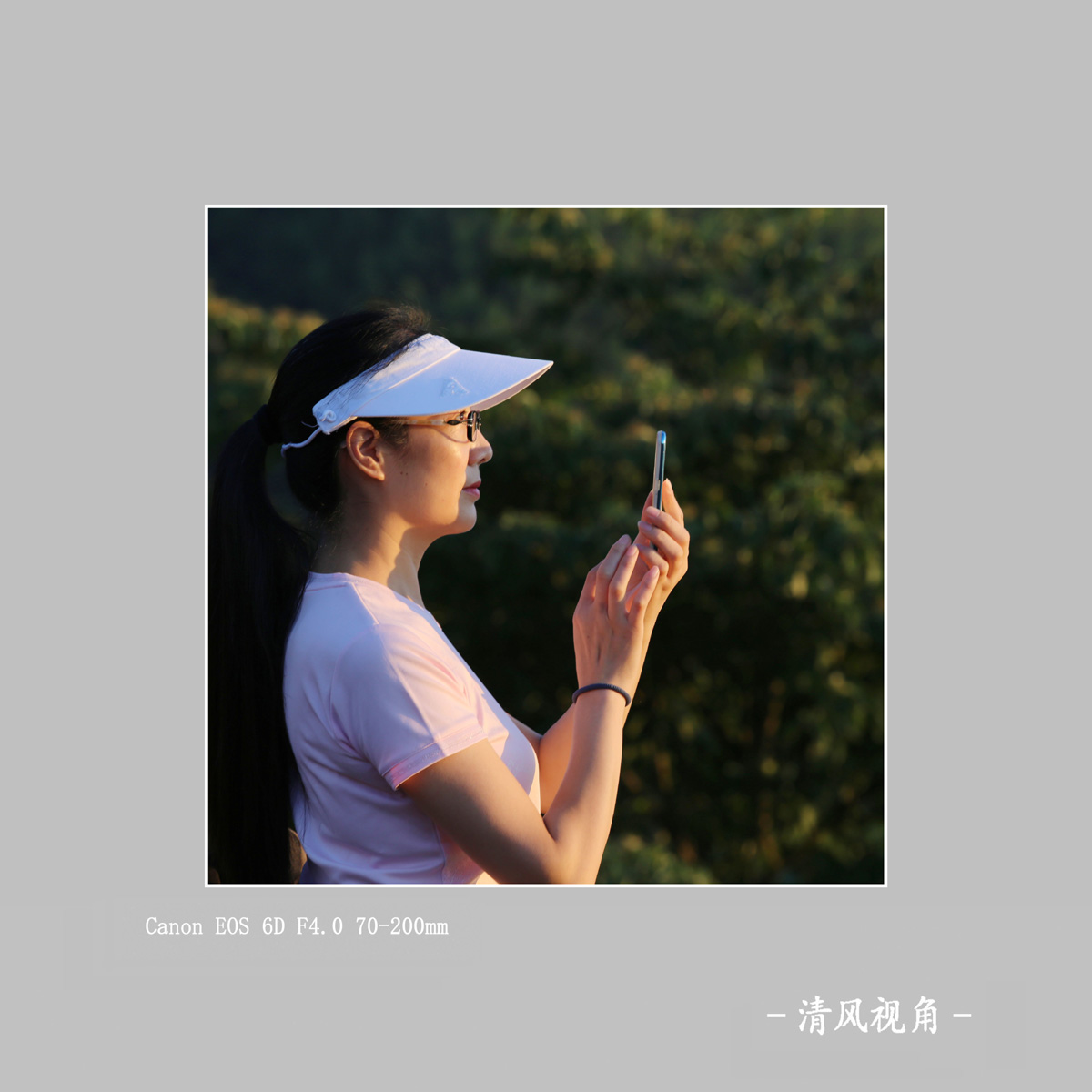 身边_0201