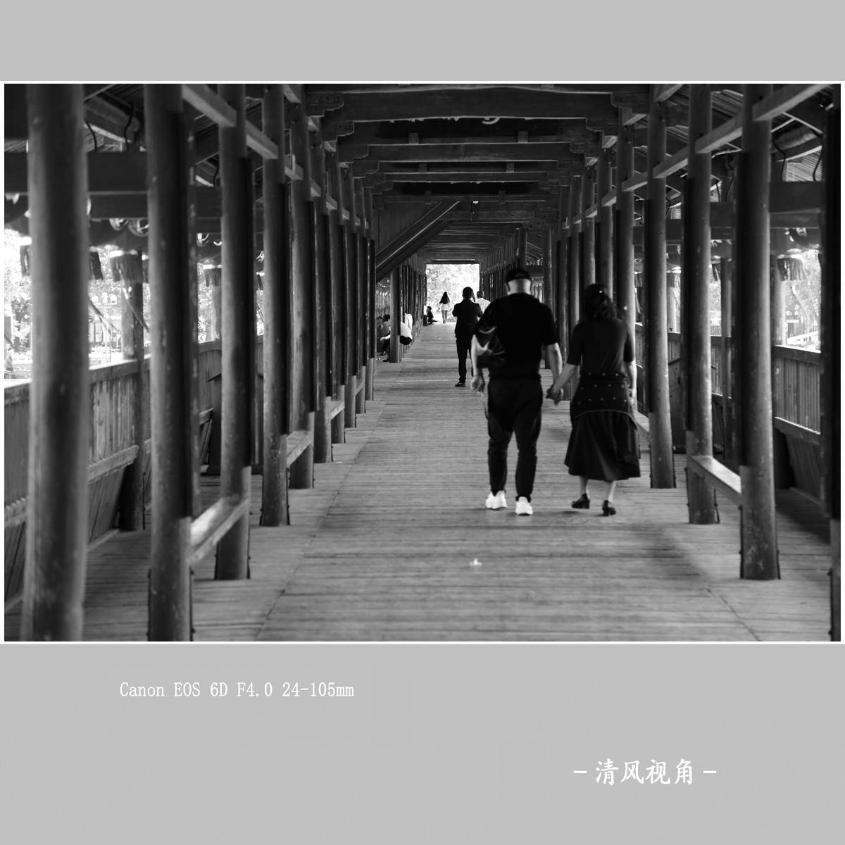 熟溪廊桥_1817