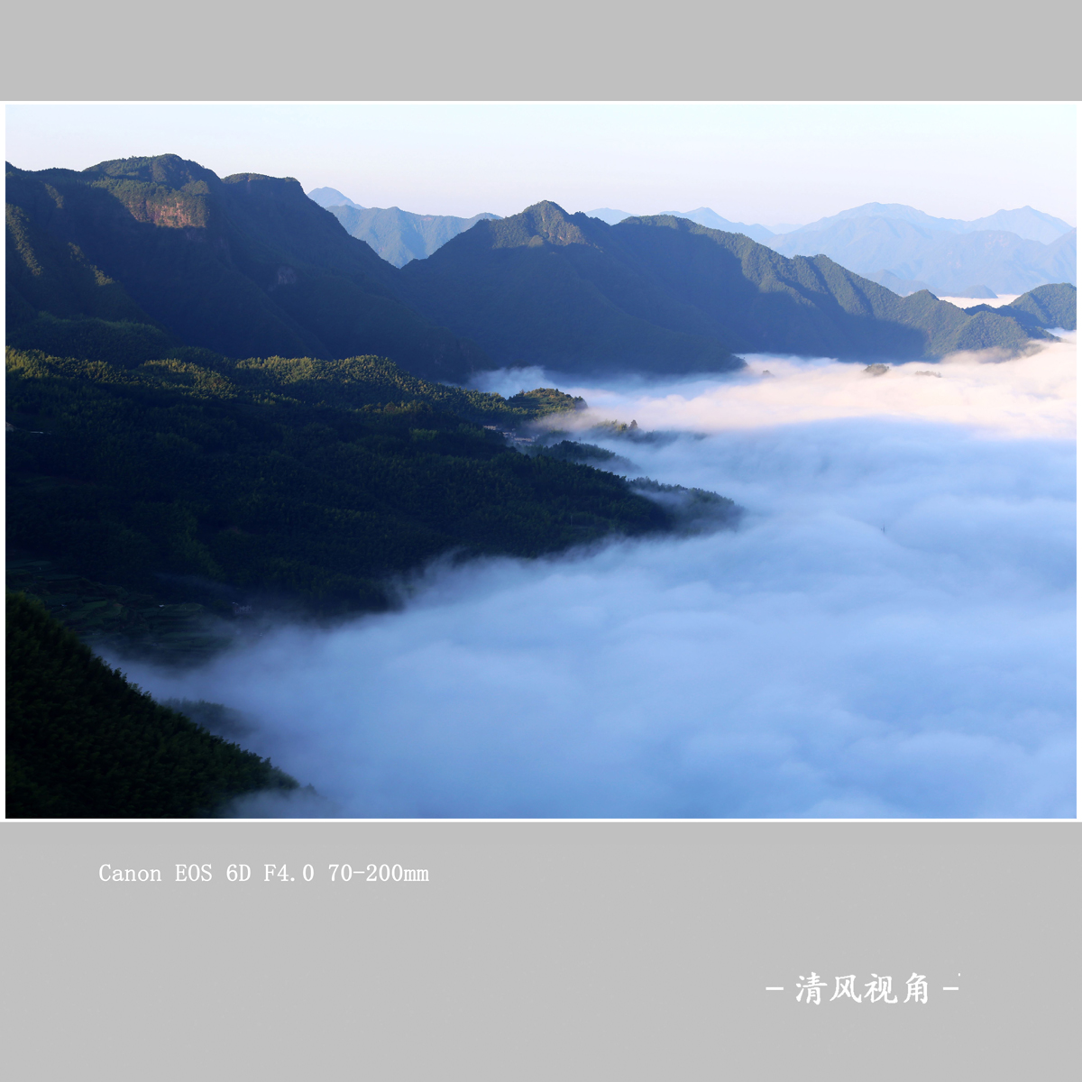 南尖岩_0357