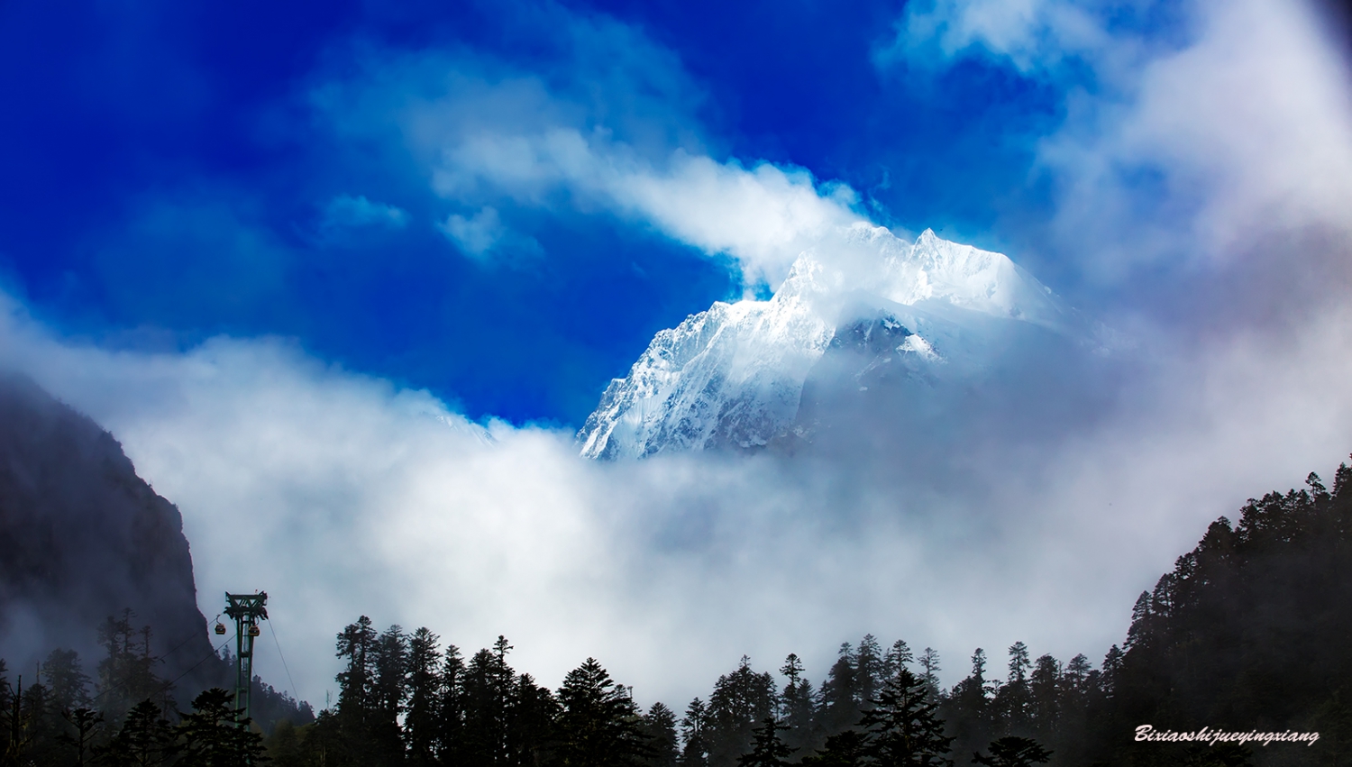 雪峰