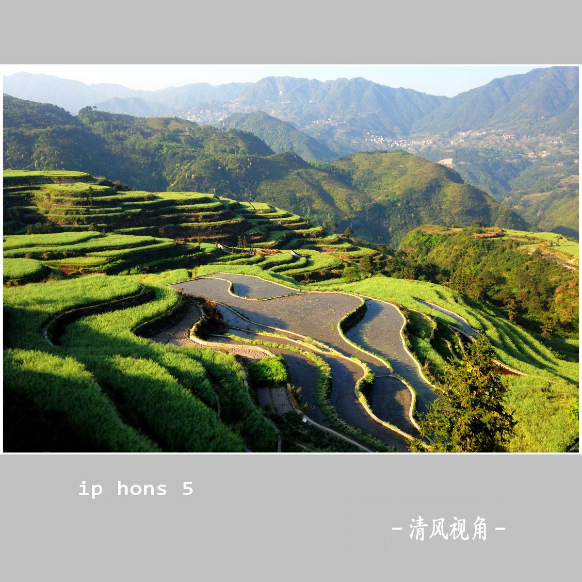 小舟山村_7487