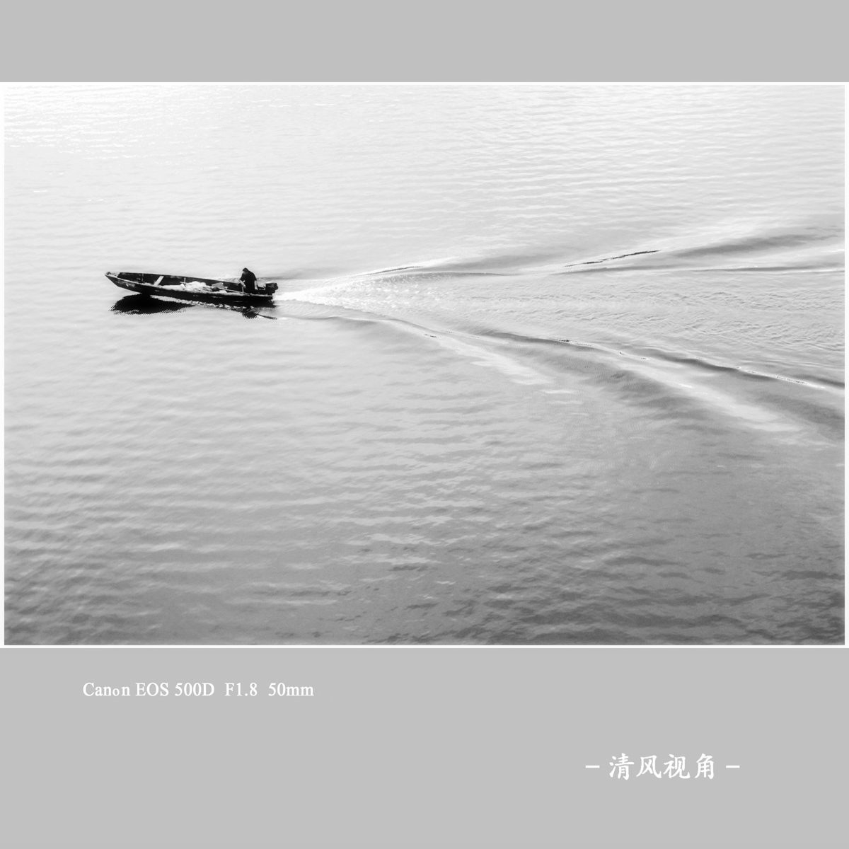 云和湖_2142