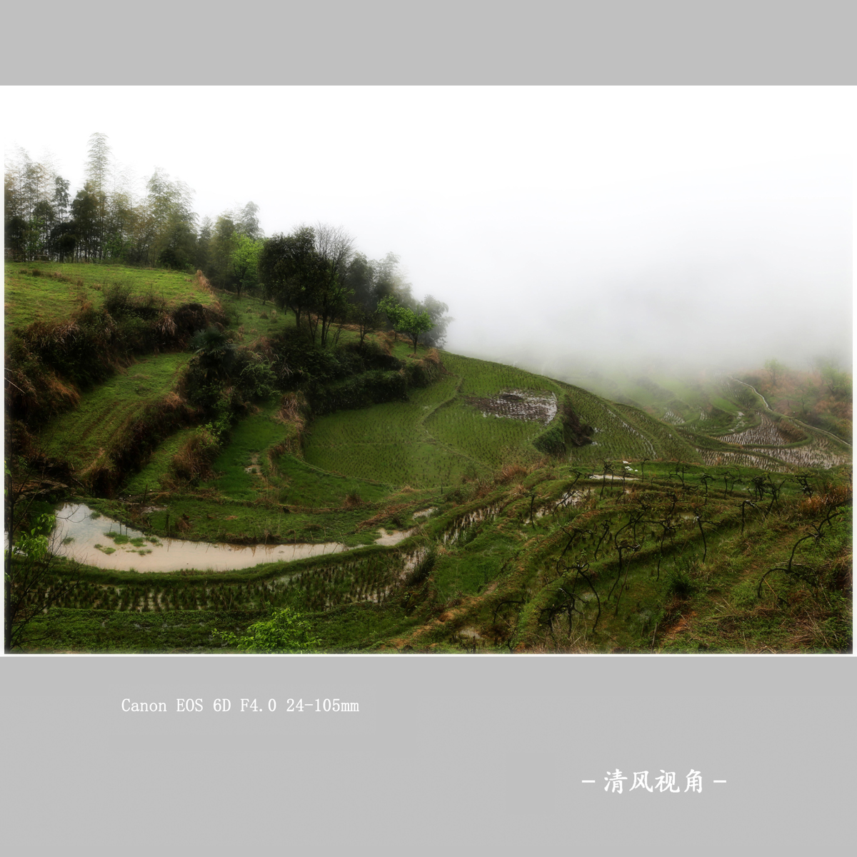 云和景色_1450