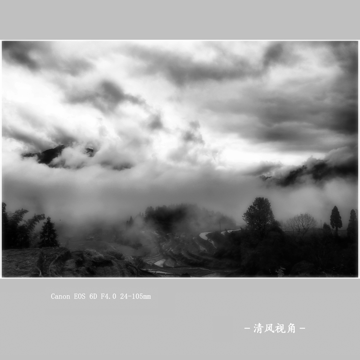 云雾缭绕_1455