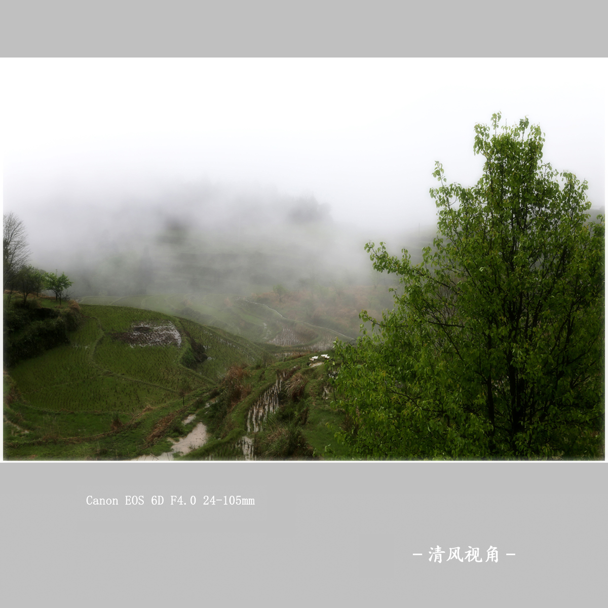 云和景色_1449