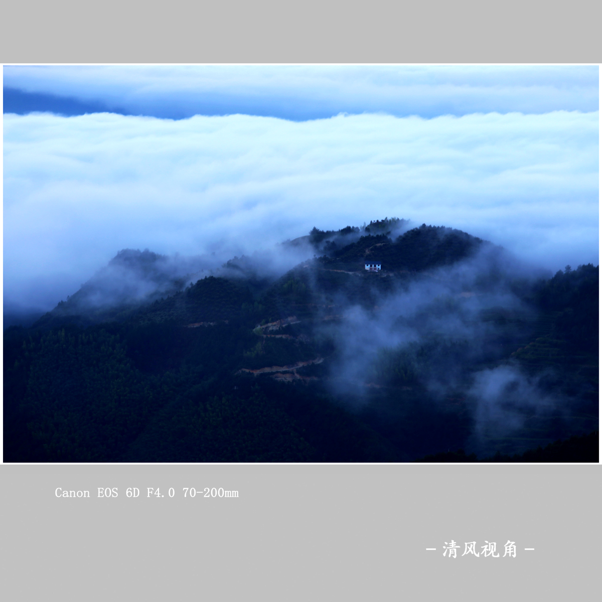 云海_2196