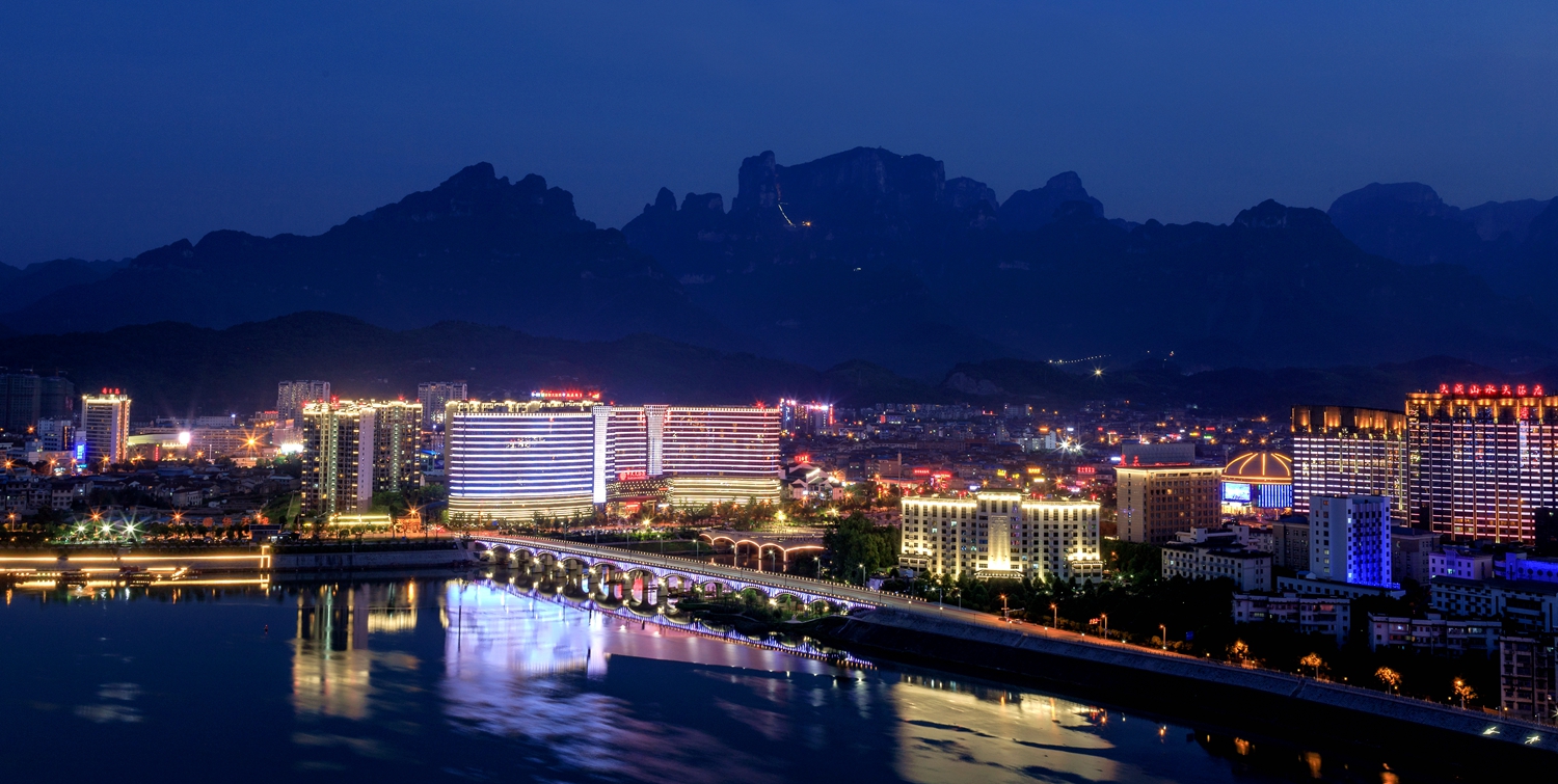 华天城夜景