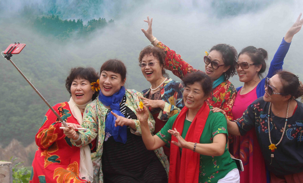 欢乐五雷仙山