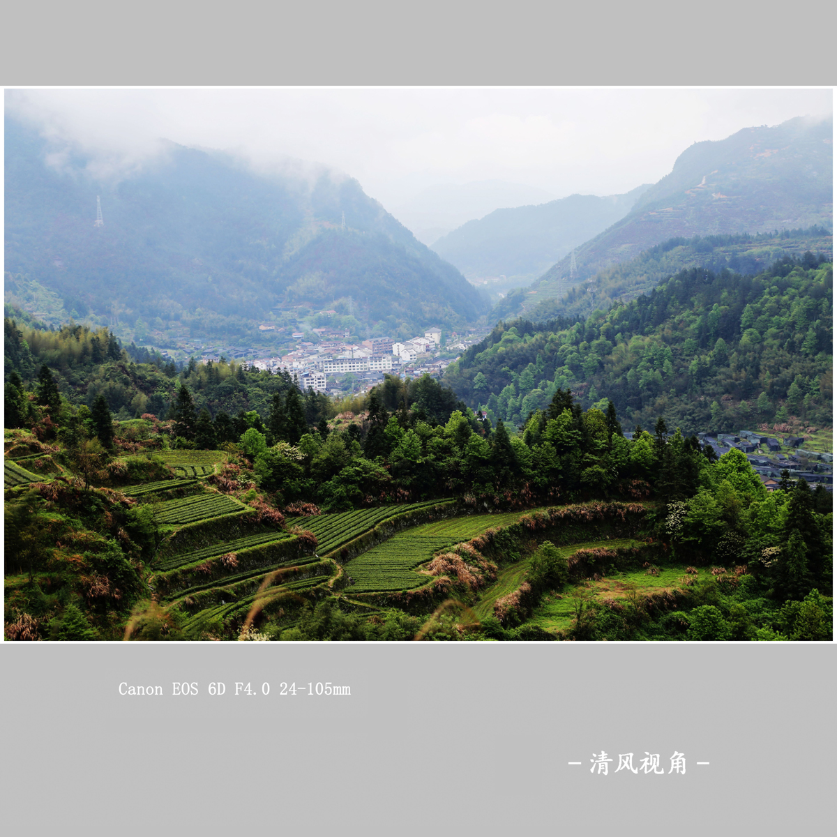 小山村_2564