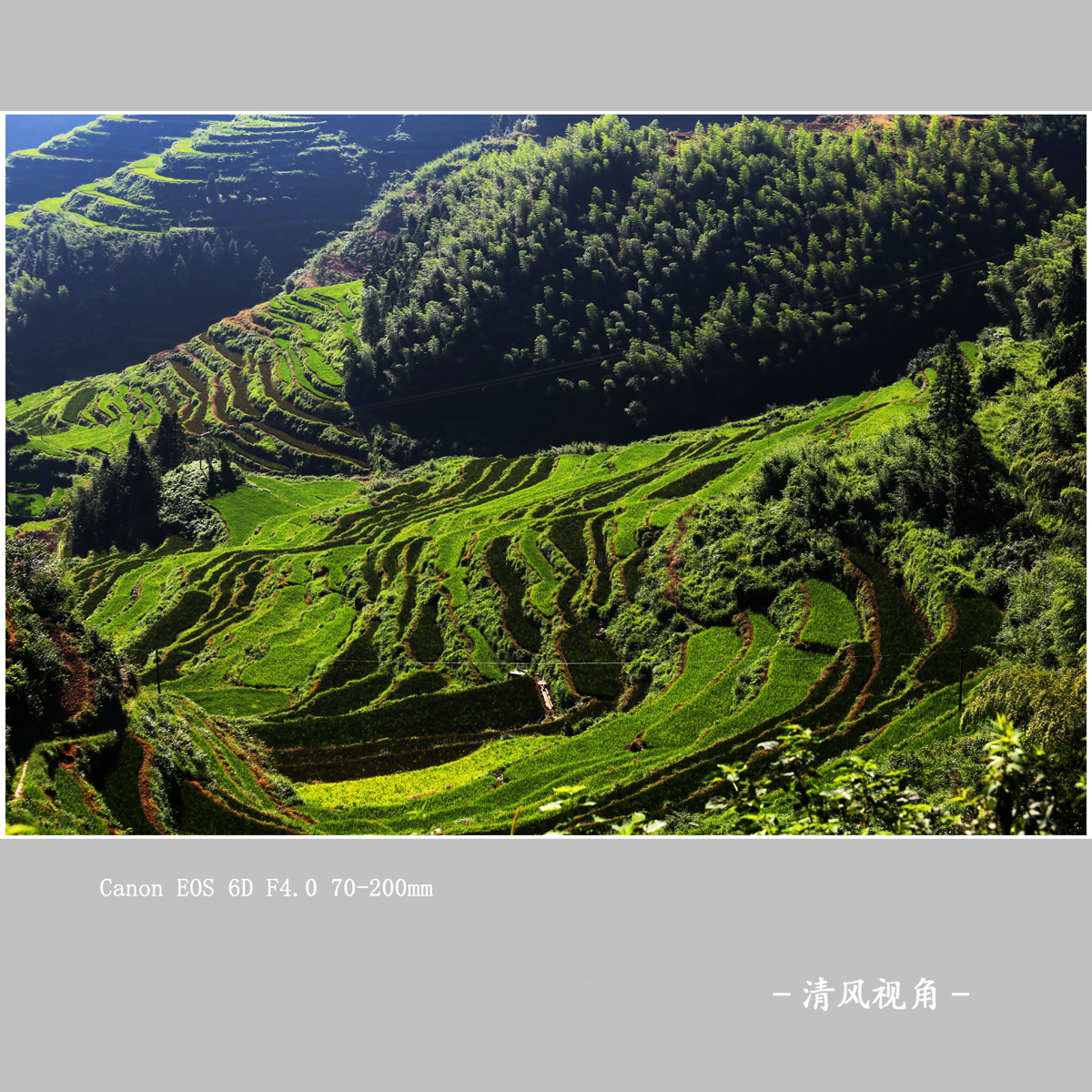 云和景色_2494