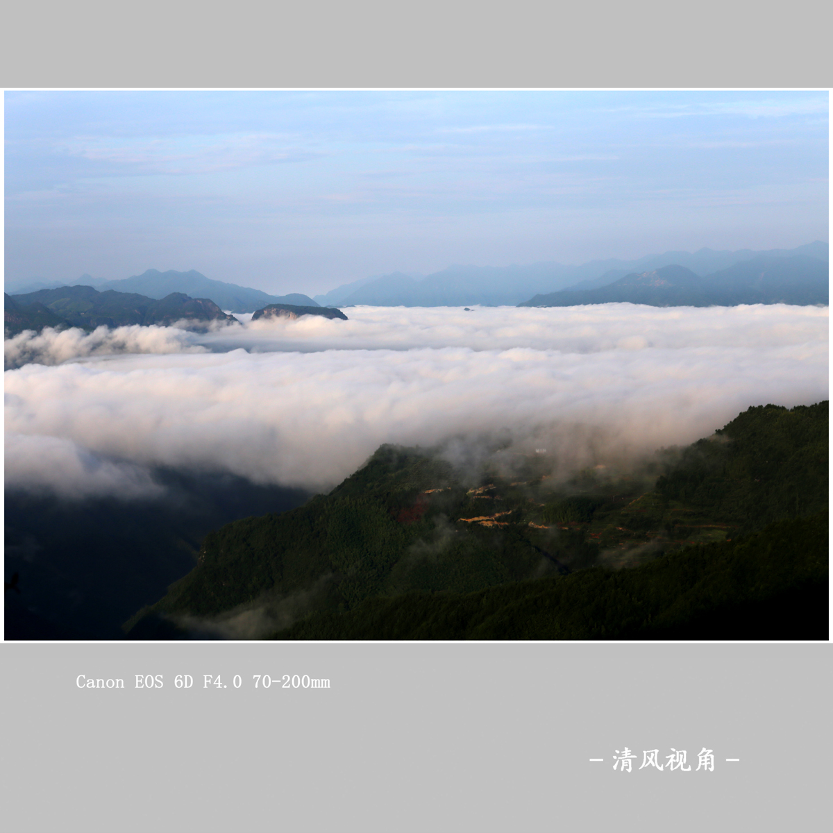 云海_0080