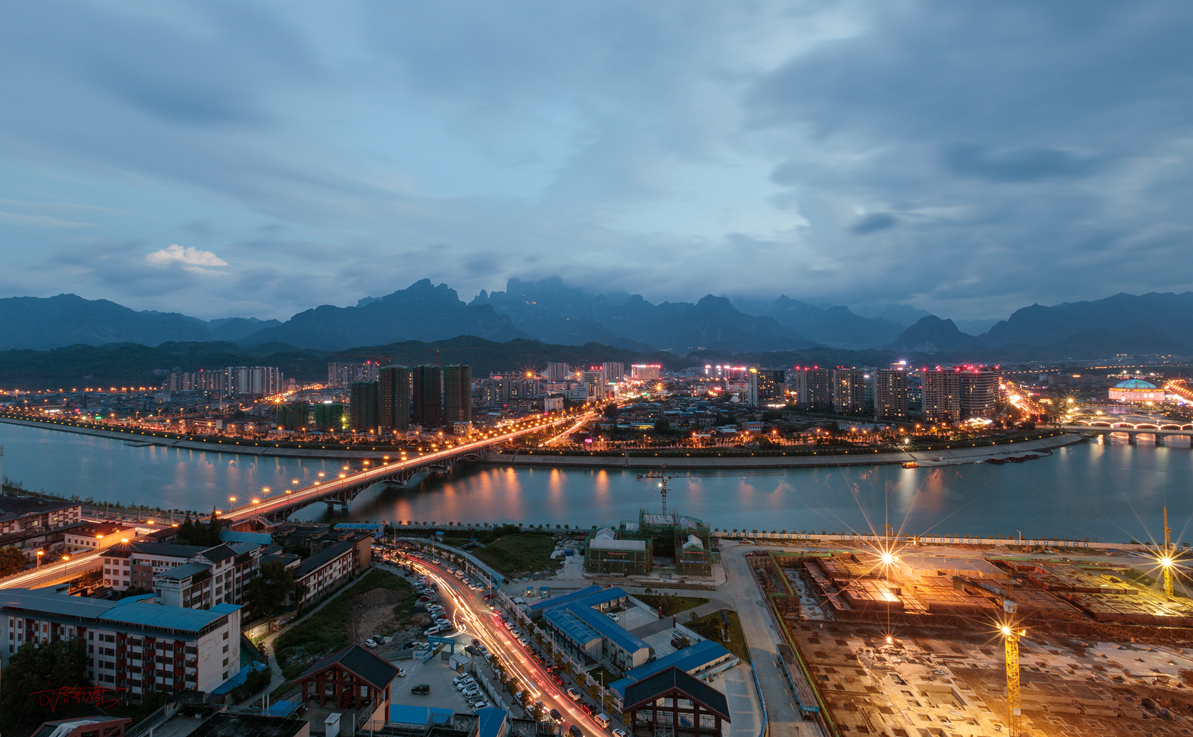 澧水夜话