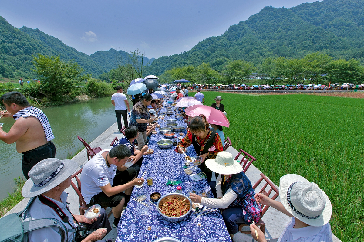 红土坪长龙晏