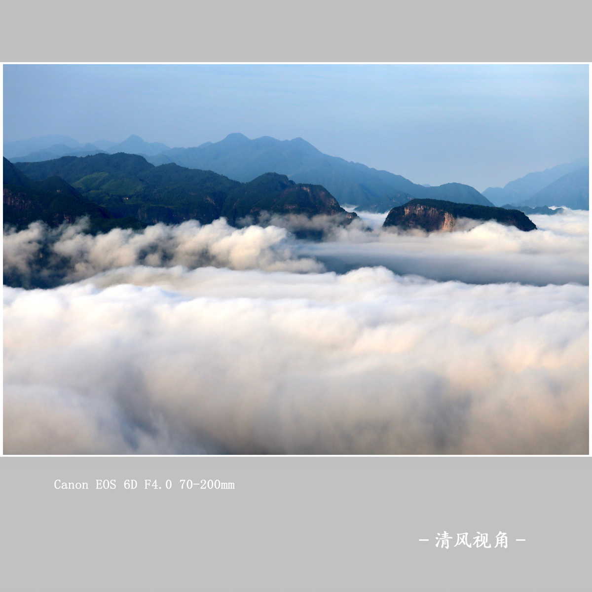 云海_0064