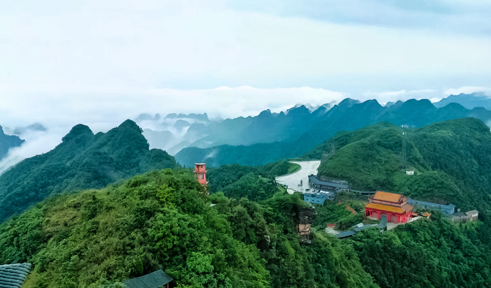 清秀五雷山