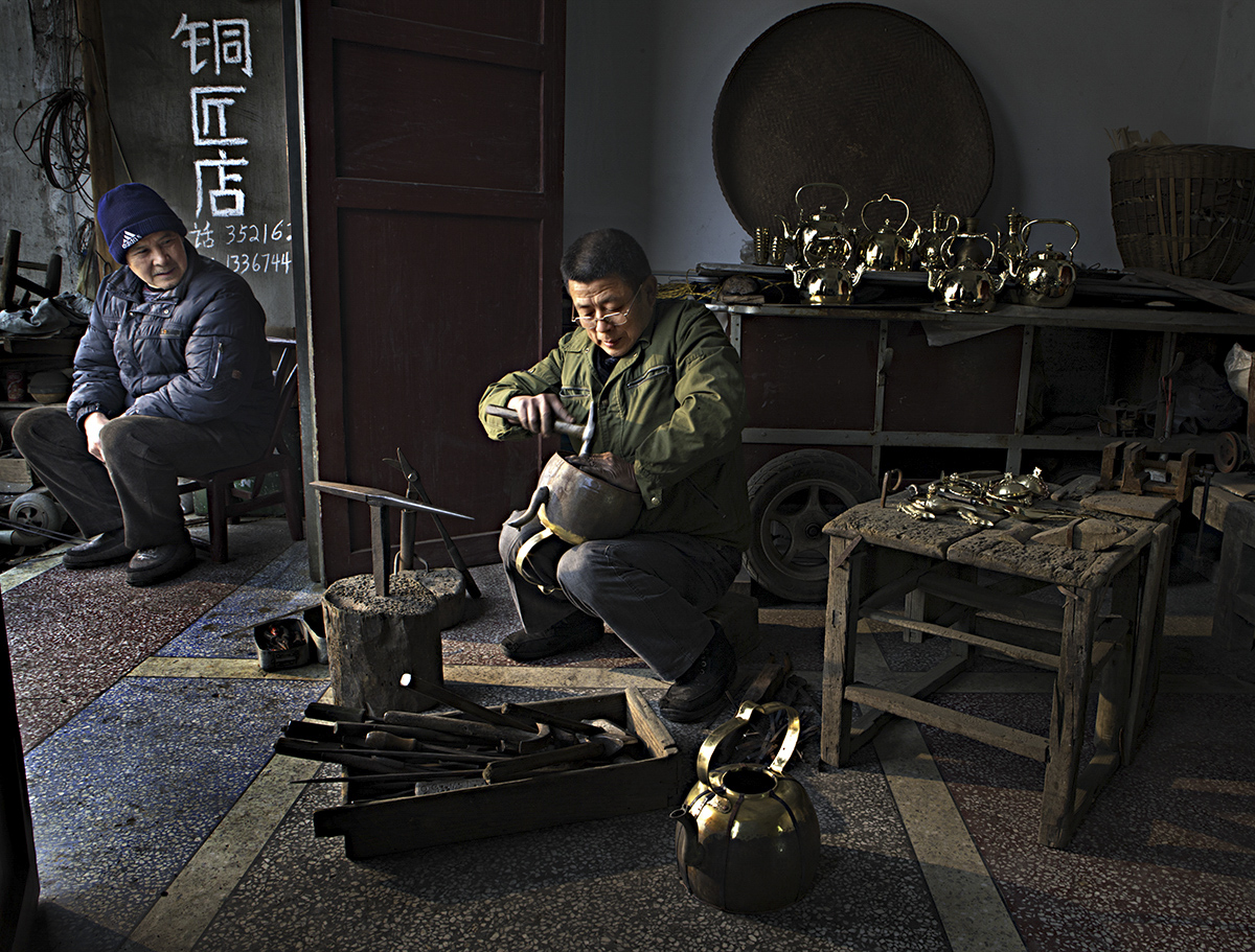 溪口铜匠