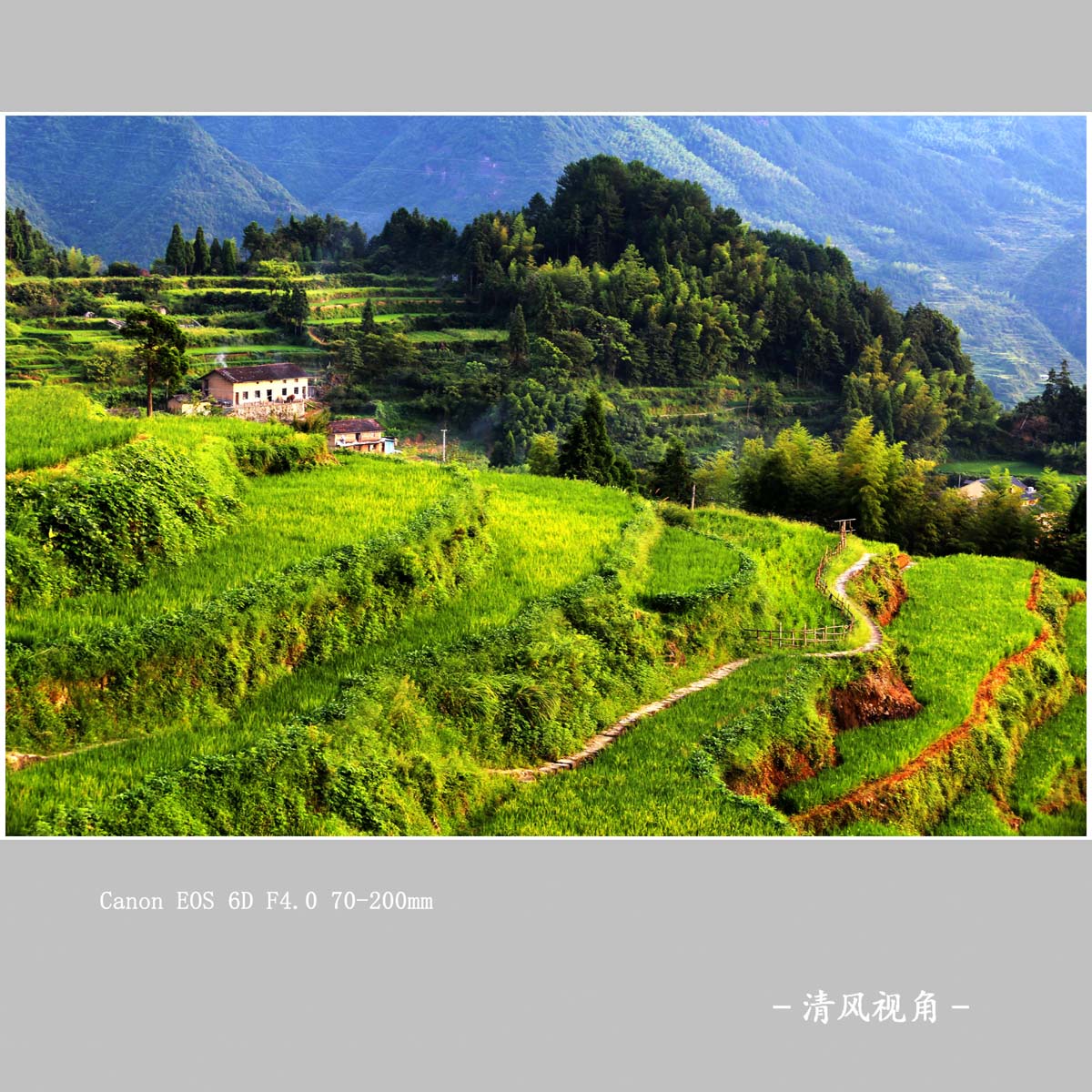 云和景色_2848
