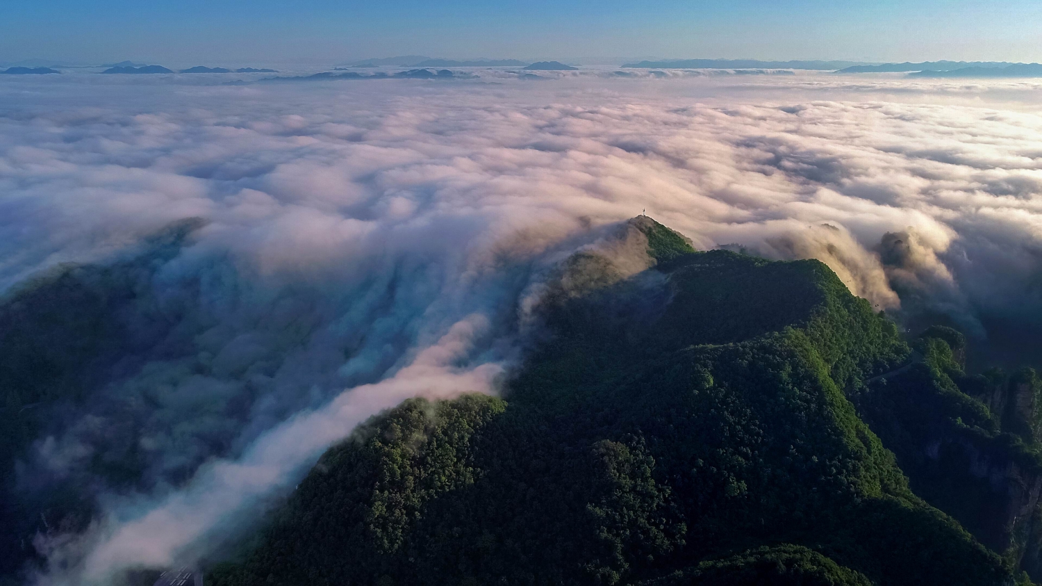 《高山流云》