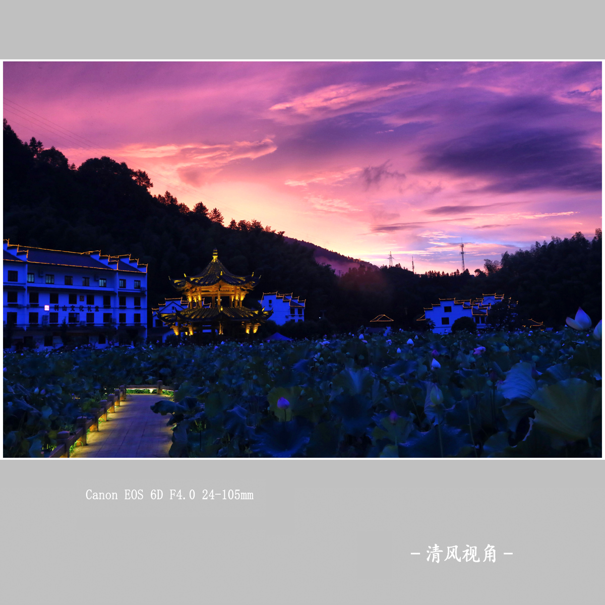 利山村_1347