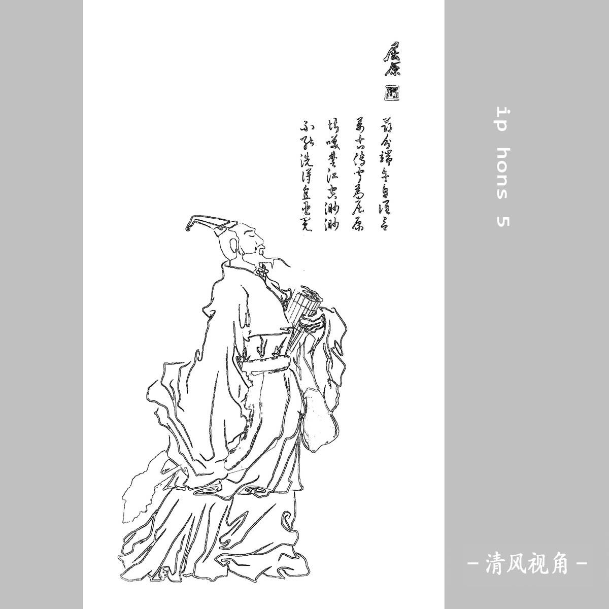 影画_8044