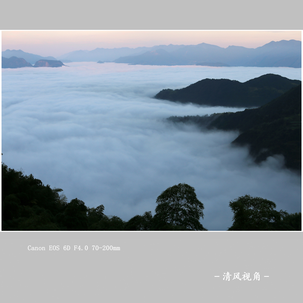 云海_2473