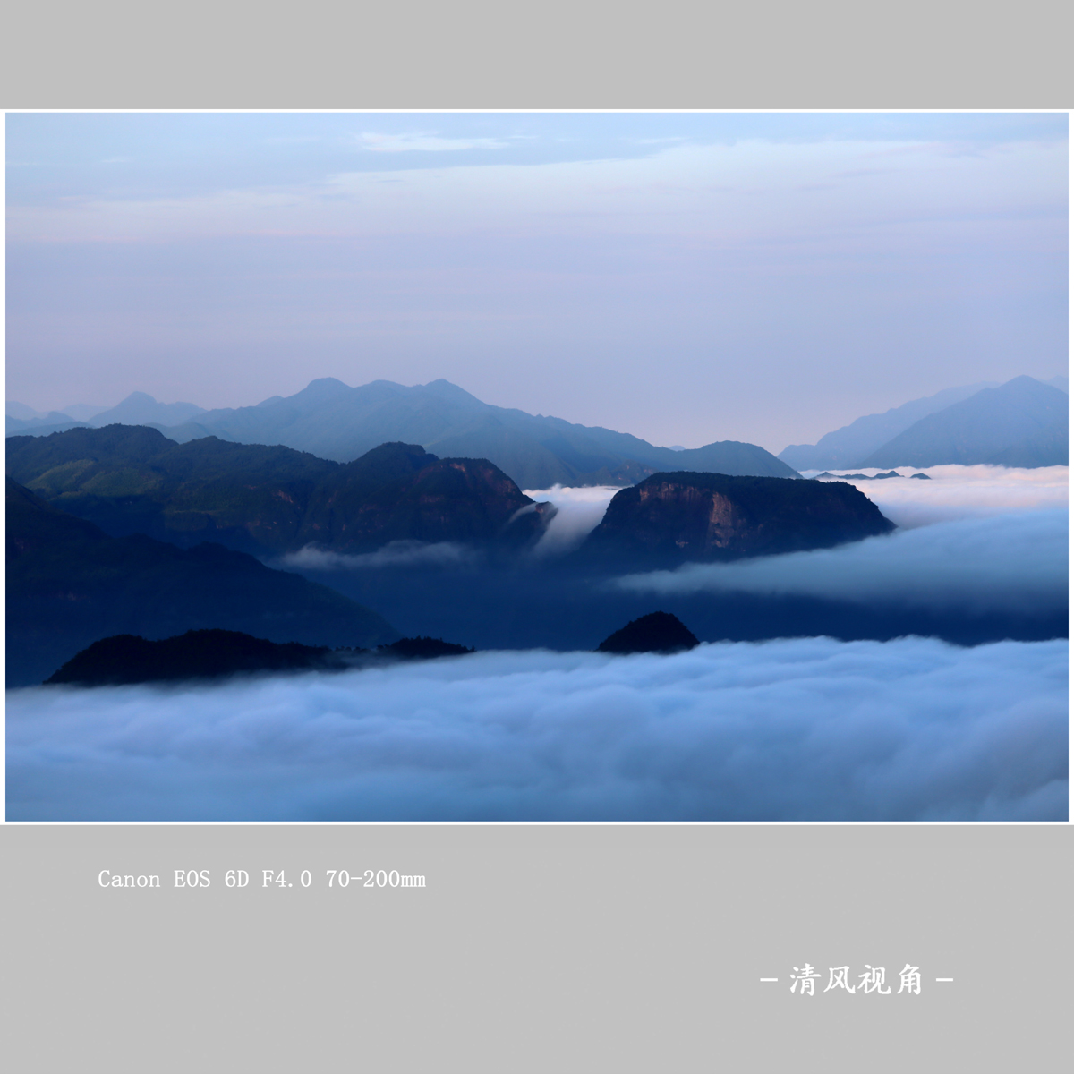 云海_0156