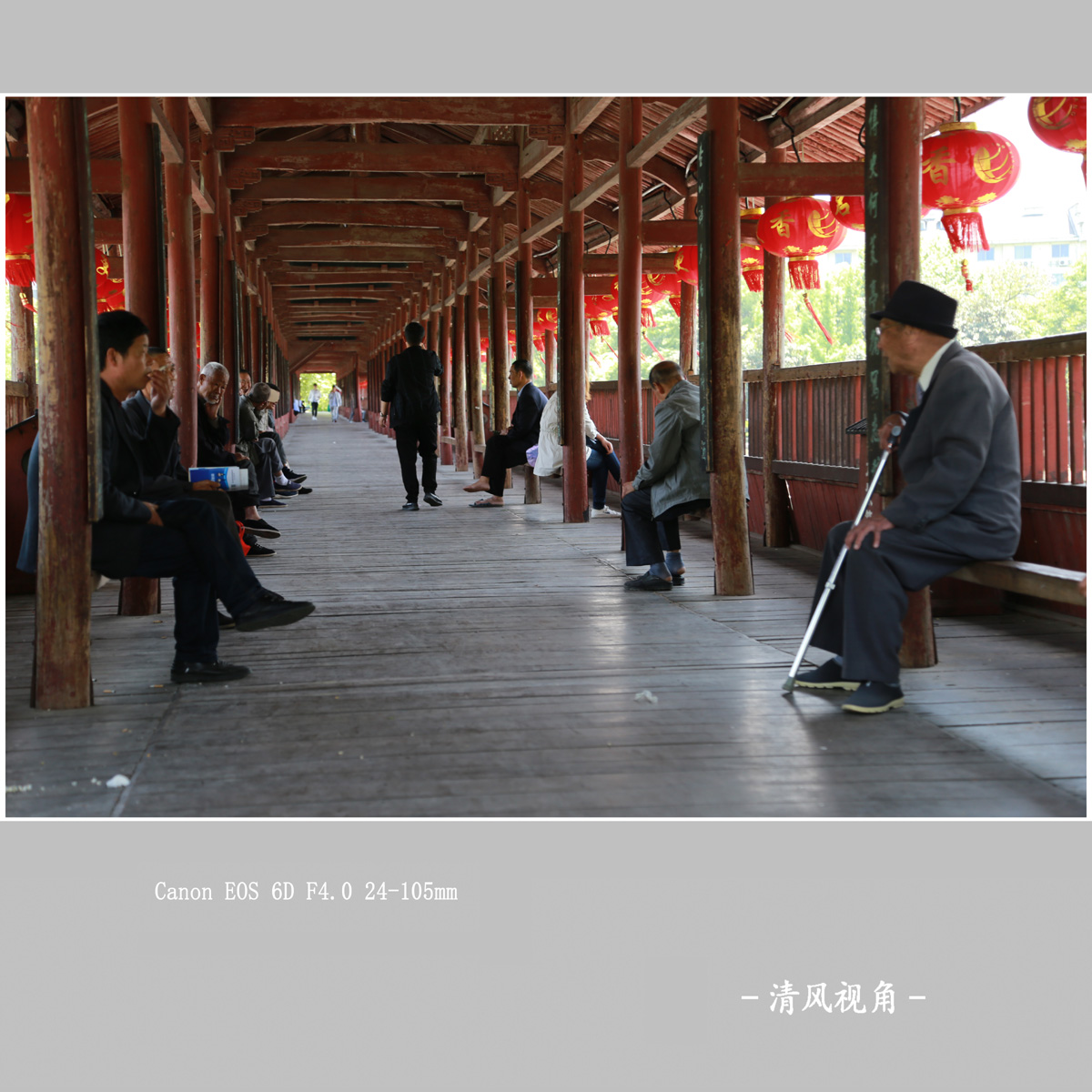 身边随拍_1808