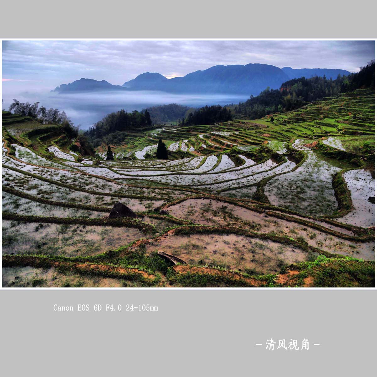 云和梯田_2279