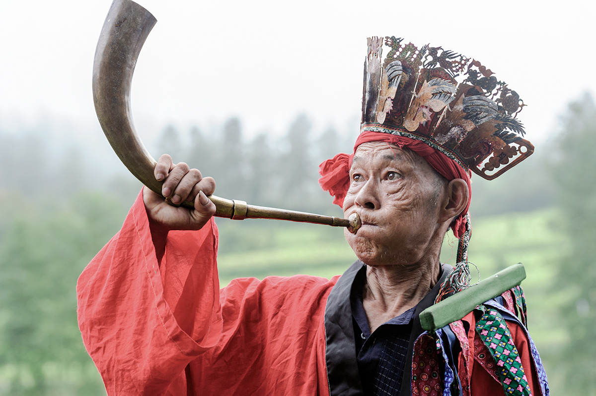 苗寨巴代