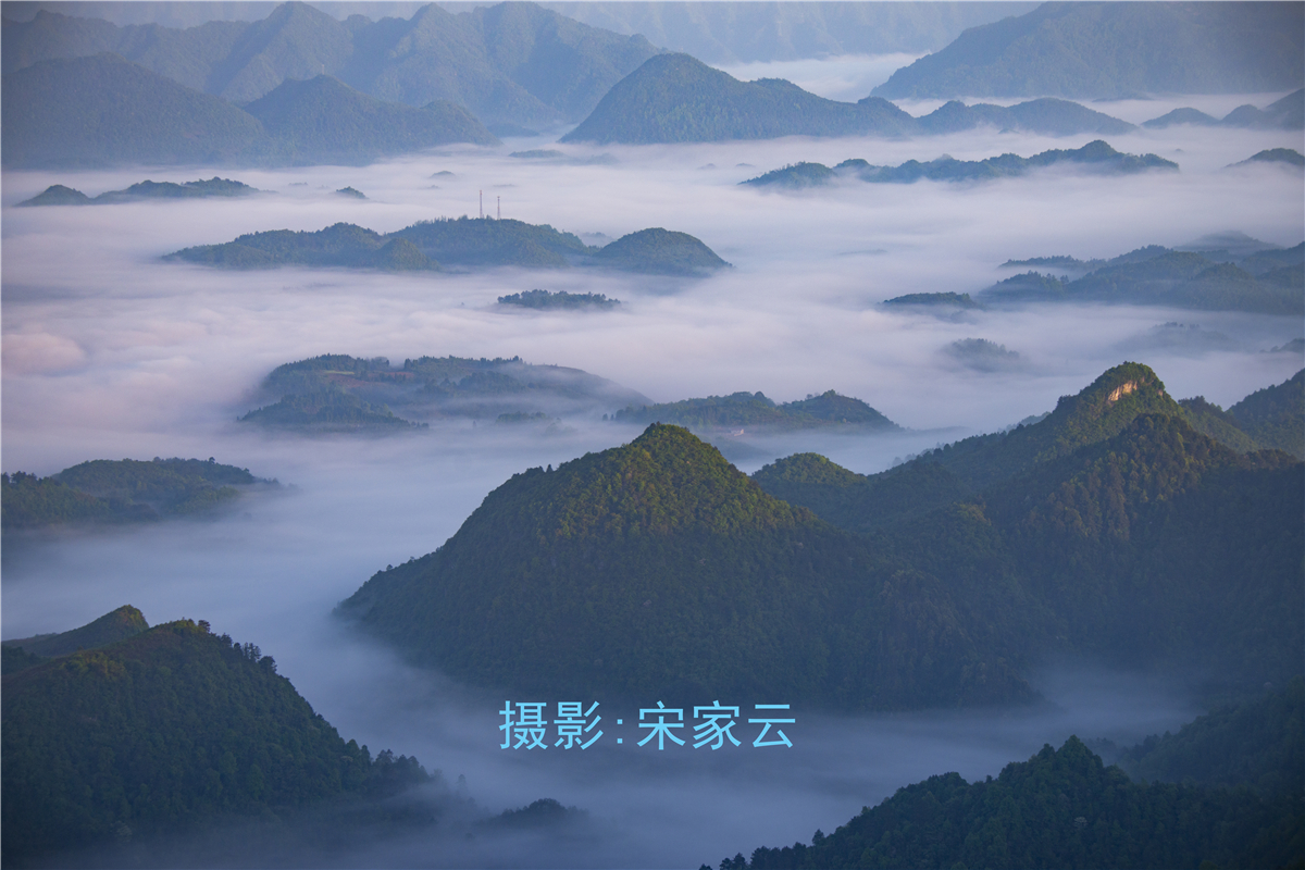 多彩西线3