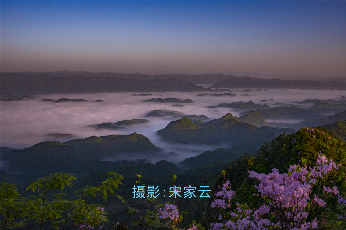 多彩西线1