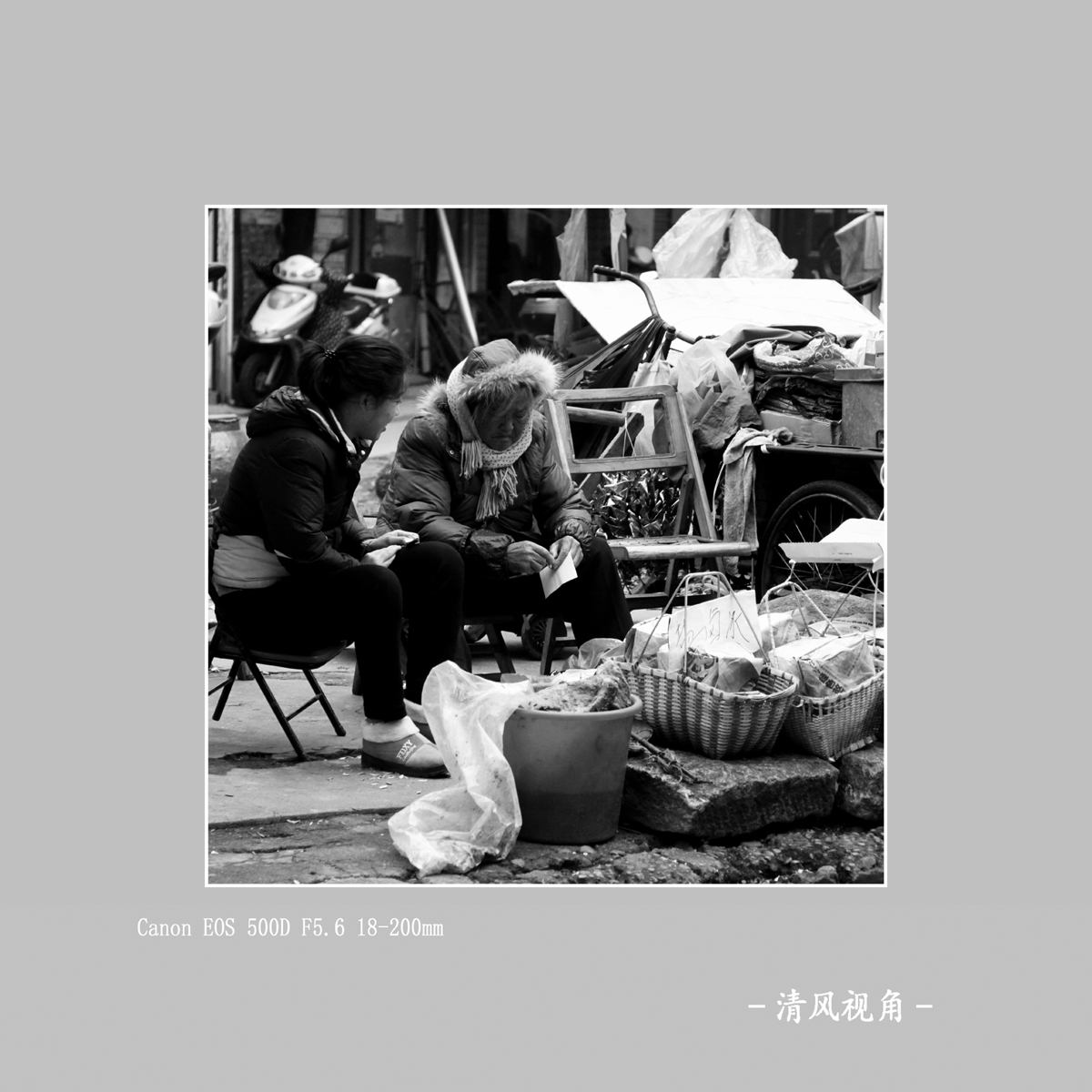 身边随拍_2427
