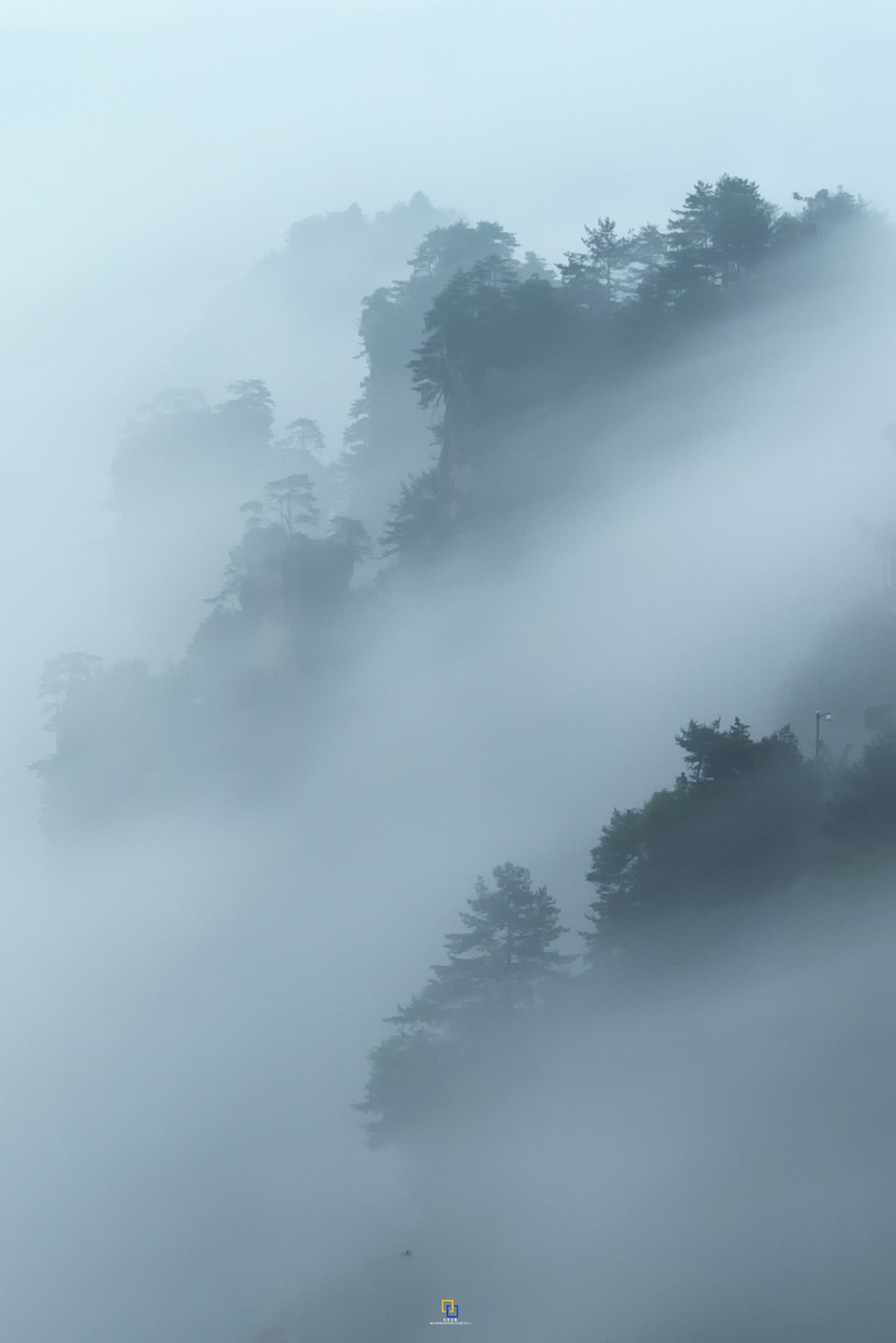 山非山
