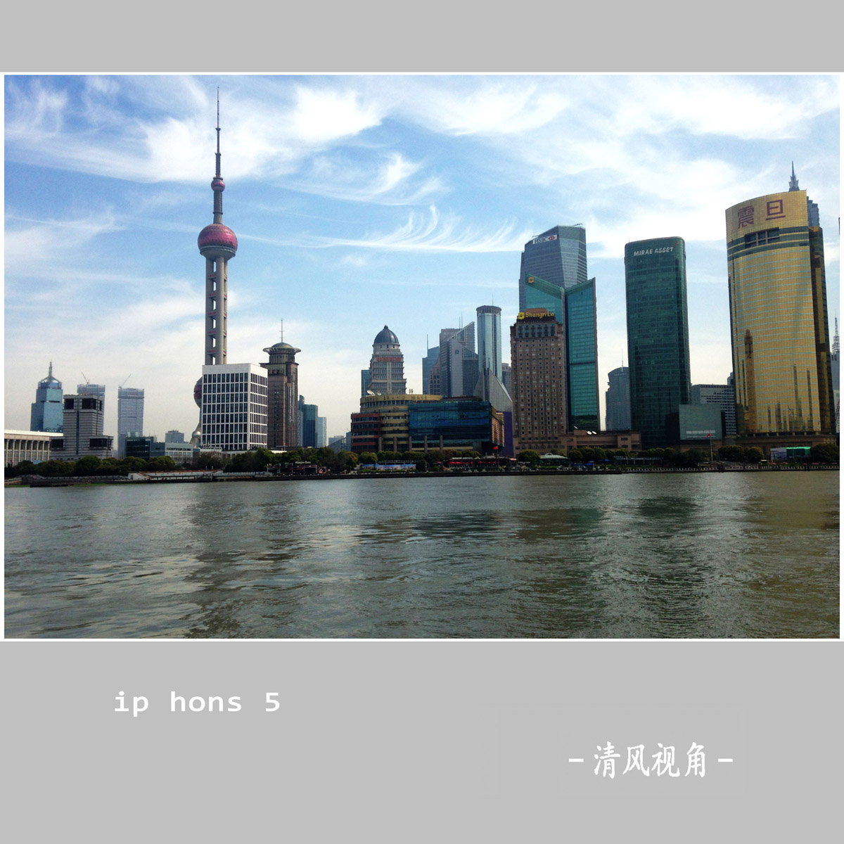 陆家嘴_7372