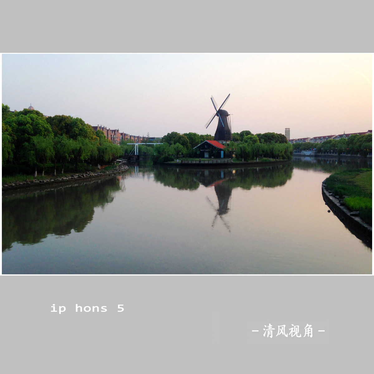 高桥港_7352