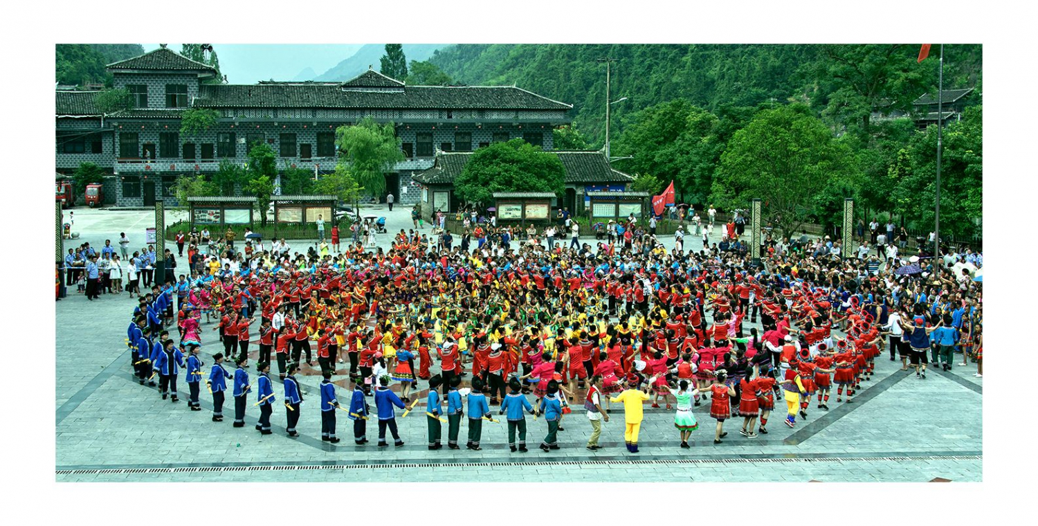 龙山舍巴日大摆手