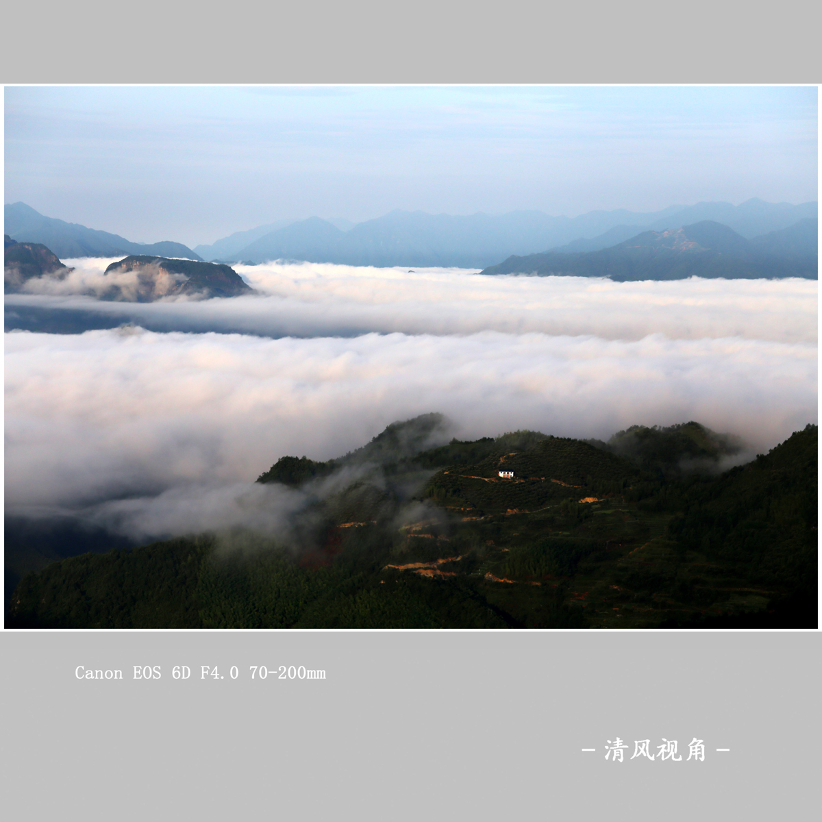 云海_8624