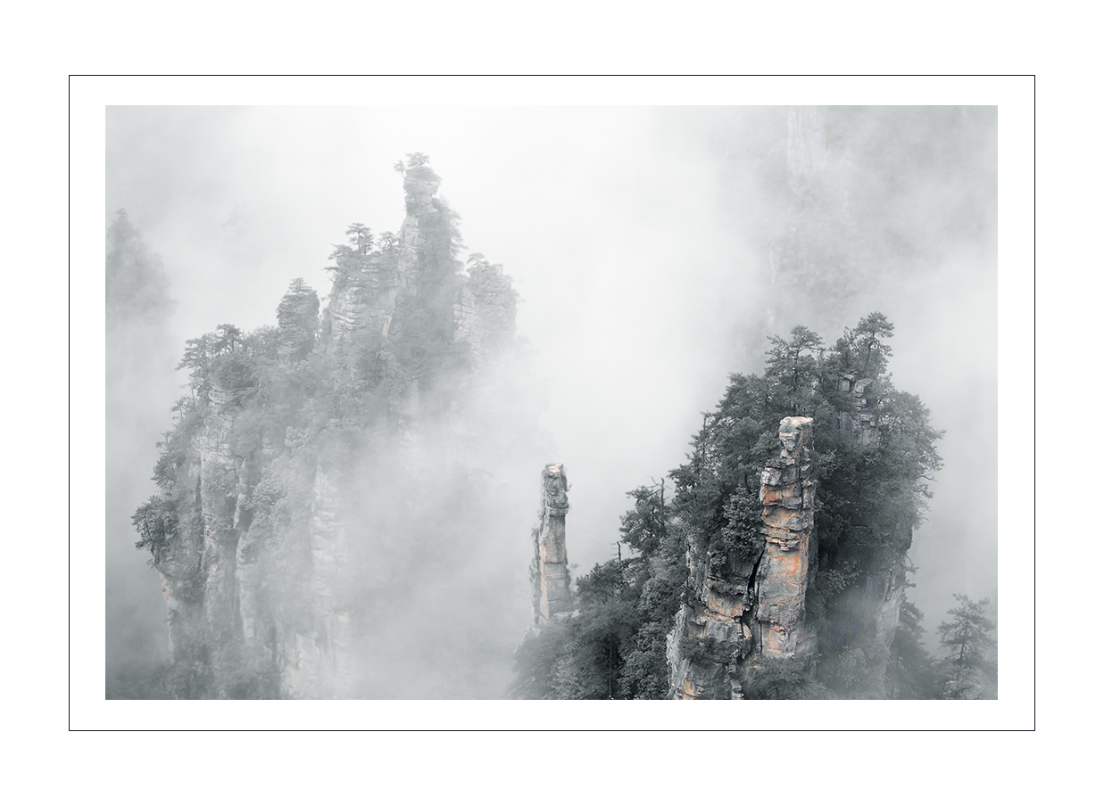 天子山