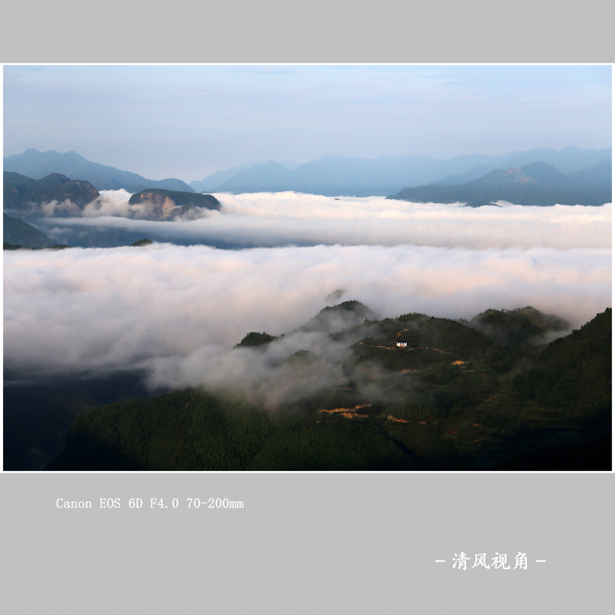 云海_9499
