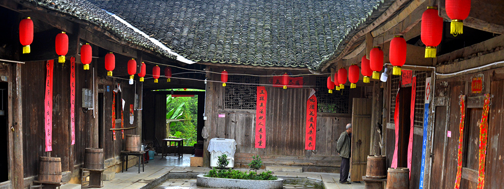 农  家