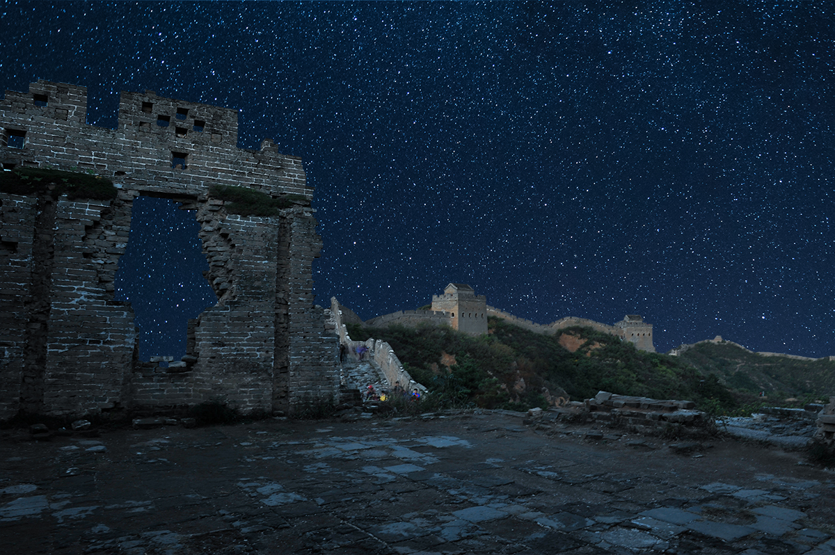 星耀长城