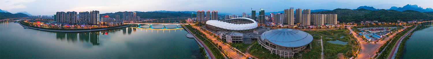 张家界鸬鹚湾城市组团