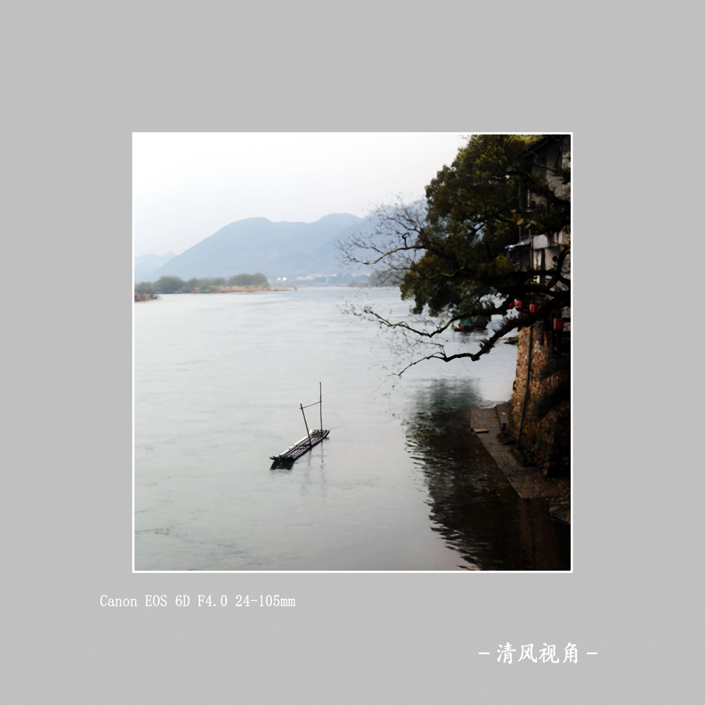 瓯江晨景_1254
