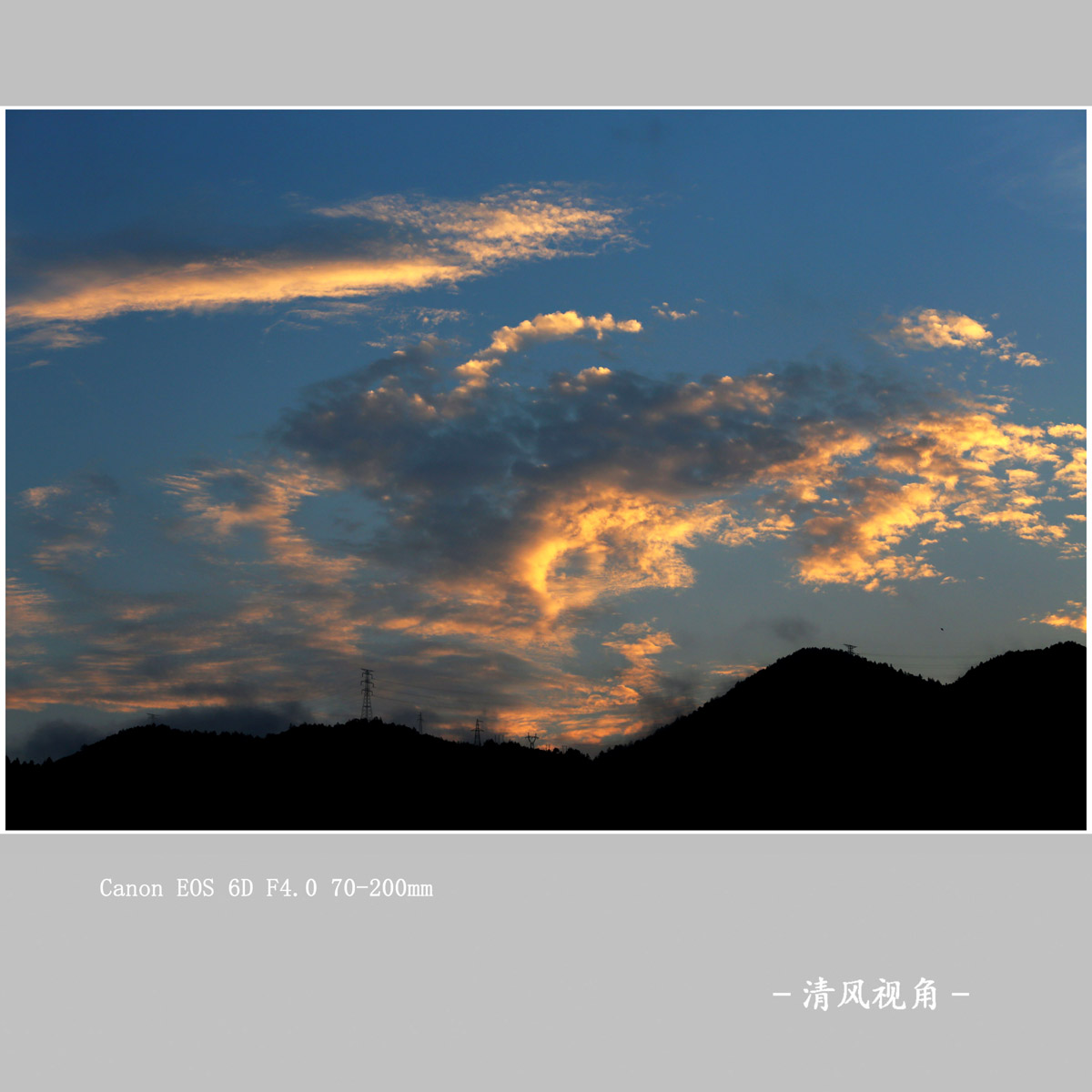 自然天象_0602