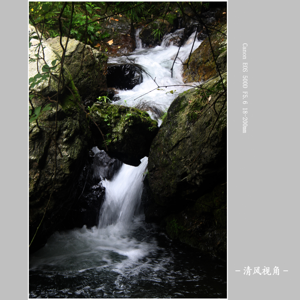 石门景区_7576