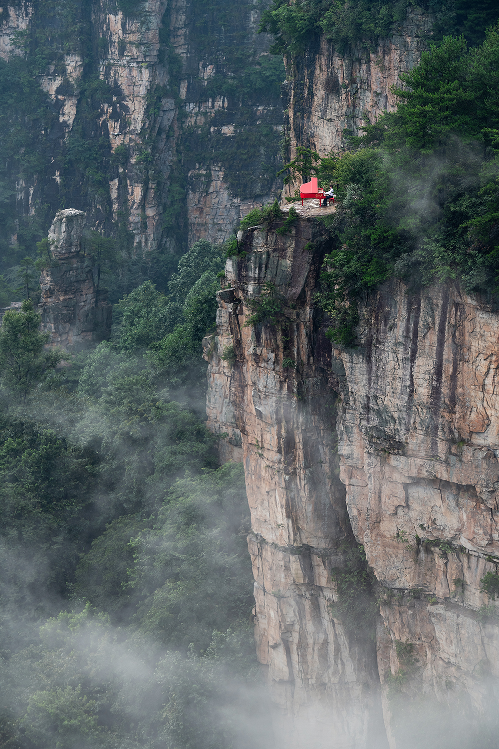 为山而奏