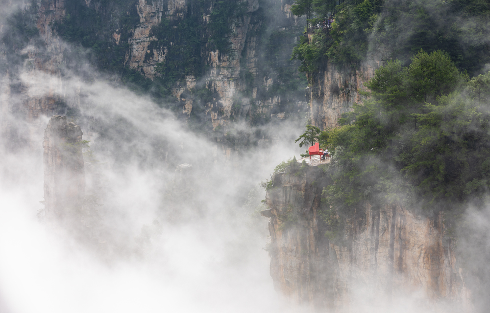 空山琴声