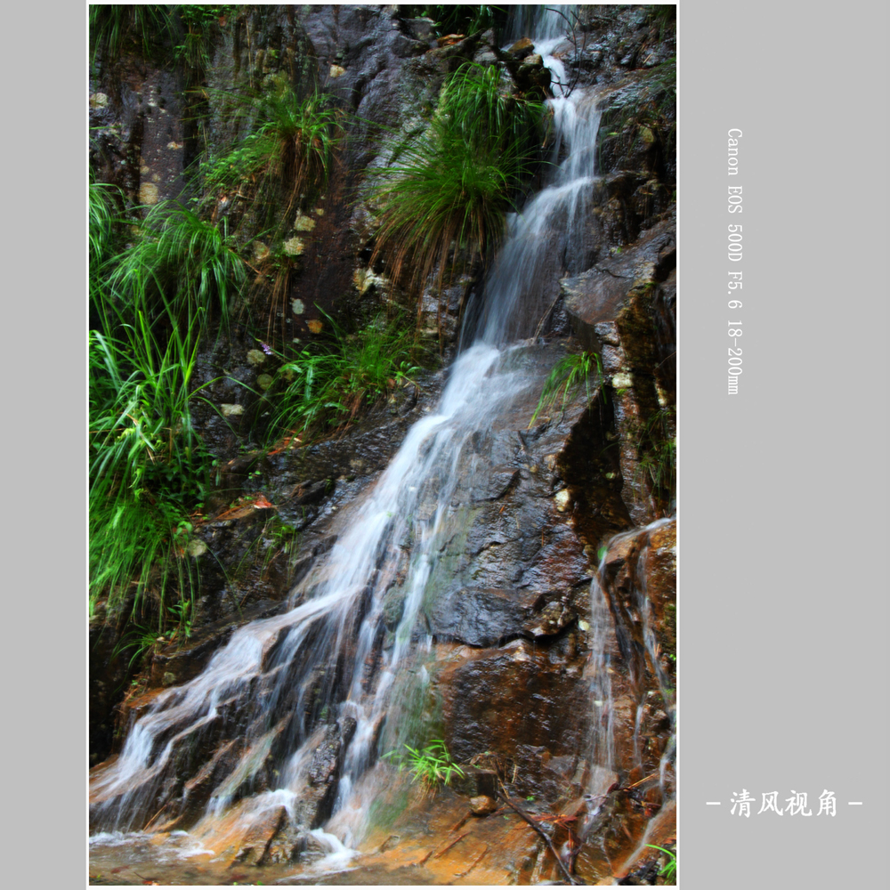 石门景区_8192