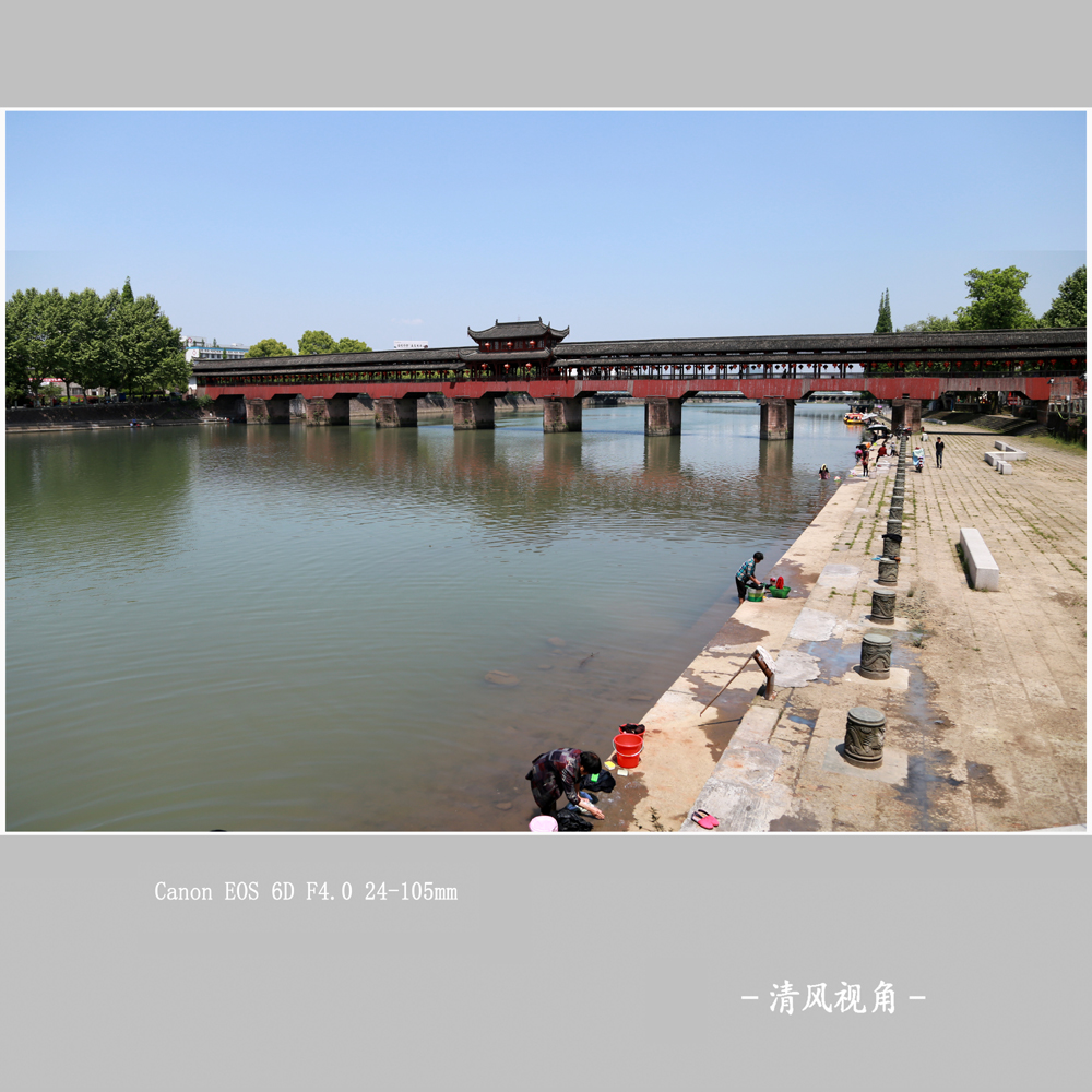 武义熟溪_1844